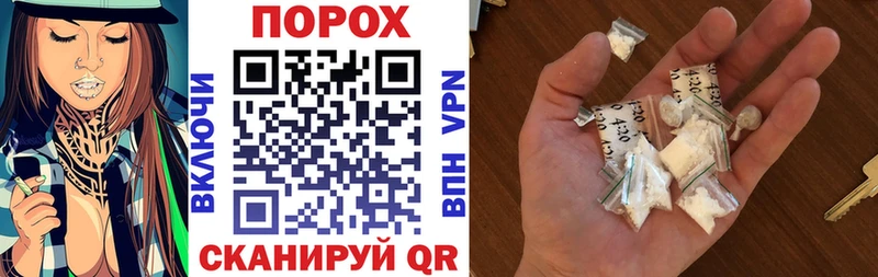 Амфетамин VHQ Вытегра