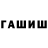 Метадон мёд Abraham Khuja