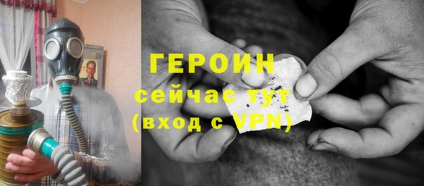 Альфа ПВП Беломорск