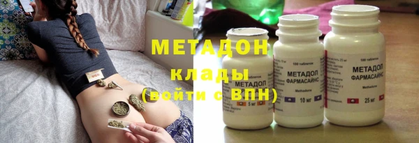 ПСИЛОЦИБИНОВЫЕ ГРИБЫ Белоозёрский