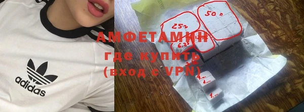 Альфа ПВП Беломорск