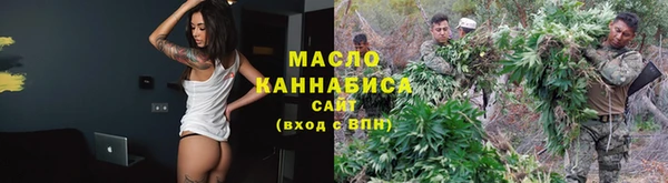 Альфа ПВП Беломорск