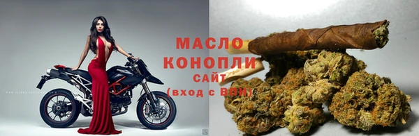 скорость Белокуриха