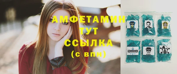 ПСИЛОЦИБИНОВЫЕ ГРИБЫ Белоозёрский