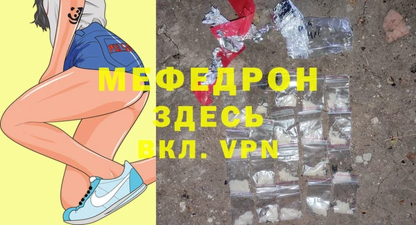 Альфа ПВП Беломорск