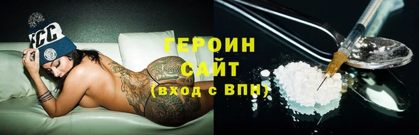Альфа ПВП Беломорск