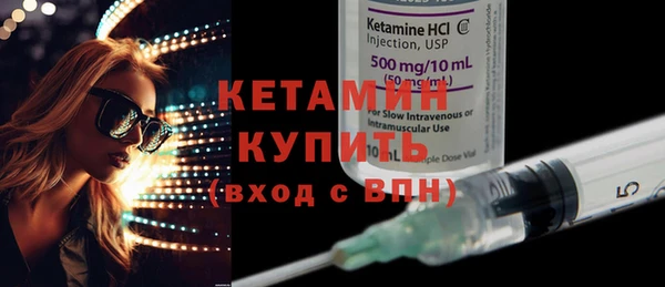 скорость Белокуриха