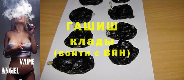 Альфа ПВП Беломорск