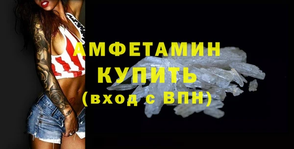 Альфа ПВП Беломорск