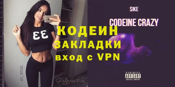 индика Балабаново