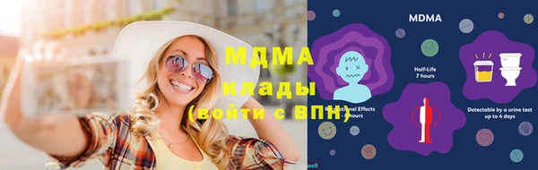 Альфа ПВП Беломорск