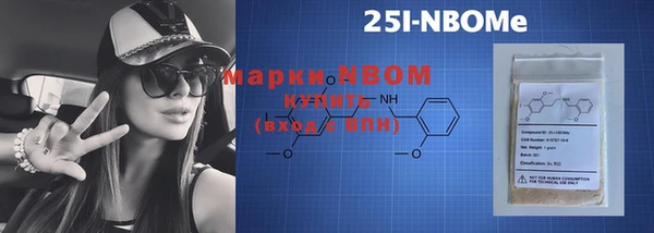 Альфа ПВП Беломорск