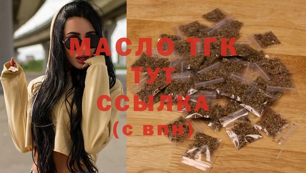 соль ск Приозерск