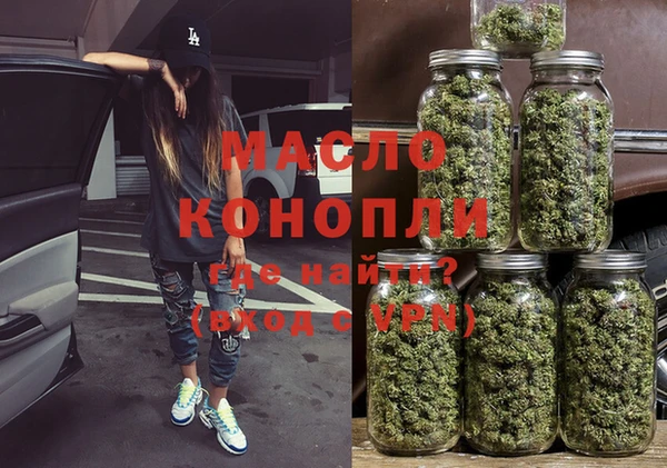 ПСИЛОЦИБИНОВЫЕ ГРИБЫ Белоозёрский