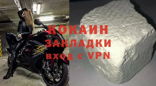ПСИЛОЦИБИНОВЫЕ ГРИБЫ Белоозёрский