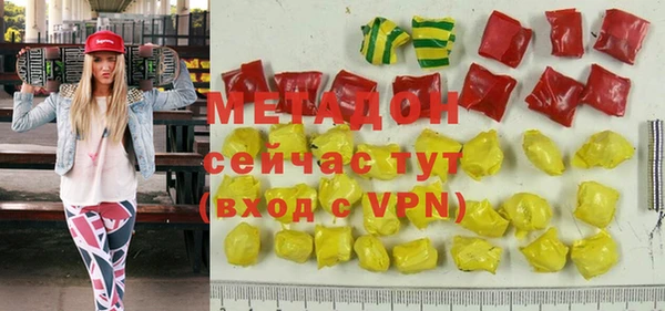 mdpv Пролетарск
