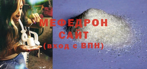 mix Баксан