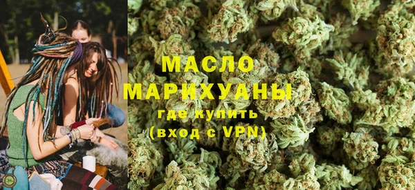 ПСИЛОЦИБИНОВЫЕ ГРИБЫ Белоозёрский
