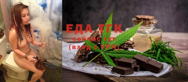 Альфа ПВП Беломорск