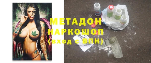 ПСИЛОЦИБИНОВЫЕ ГРИБЫ Белоозёрский