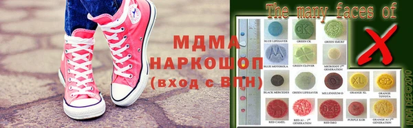 ПСИЛОЦИБИНОВЫЕ ГРИБЫ Белоозёрский