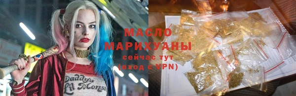 Альфа ПВП Беломорск