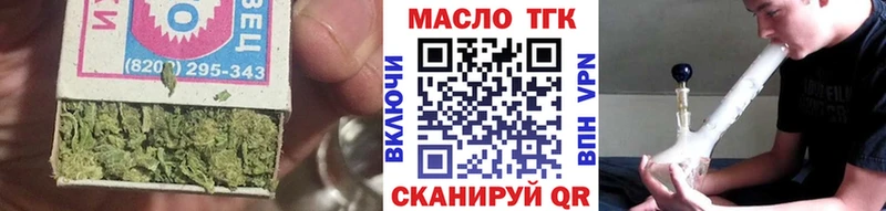 ОМГ ОМГ   где купить наркоту  Вытегра  ТГК Wax 
